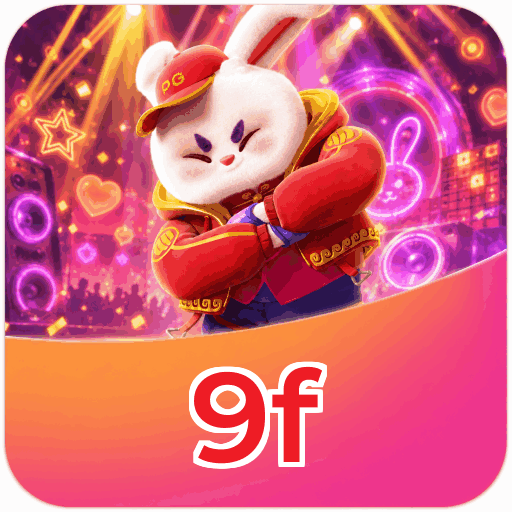 Android Download